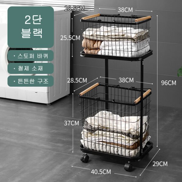 북유럽 세탁 분류 빨래 수납 바구니 트롤리 2단 빨래바구니