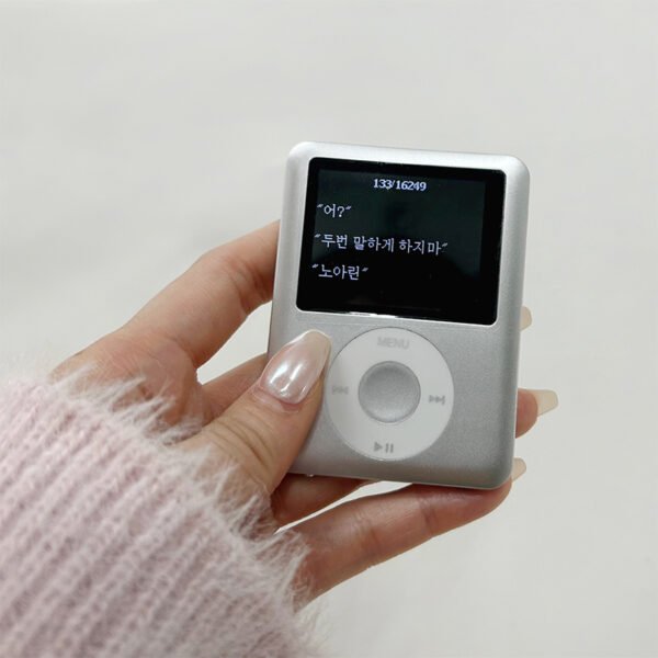 (128기가 풀세트) 아이팟 감성 MP3 플레이어 MP4 블루투스 스피커 128GB