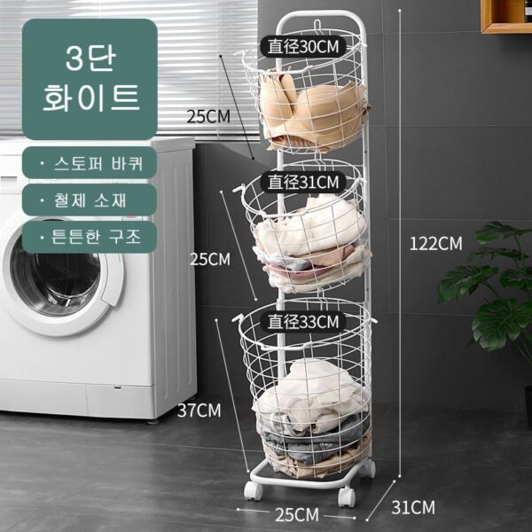 북유럽 세탁 분류 빨래 수납 바구니 트롤리 2단 빨래바구니