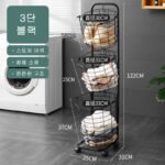 북유럽 세탁 분류 빨래 수납 바구니 트롤리 2단 빨래바구니