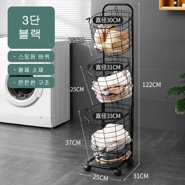 북유럽 세탁 분류 빨래 수납 바구니 트롤리 2단 빨래바구니